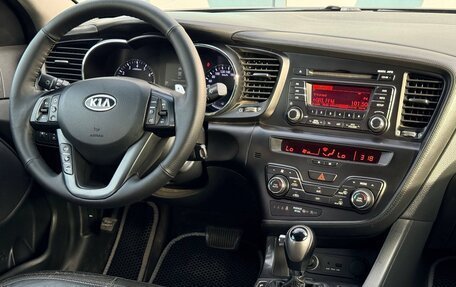 KIA Optima III, 2011 год, 1 120 000 рублей, 13 фотография