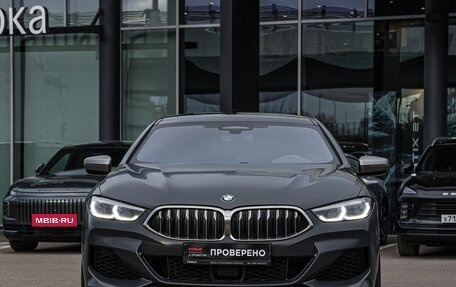 BMW 8 серия, 2019 год, 6 970 000 рублей, 2 фотография