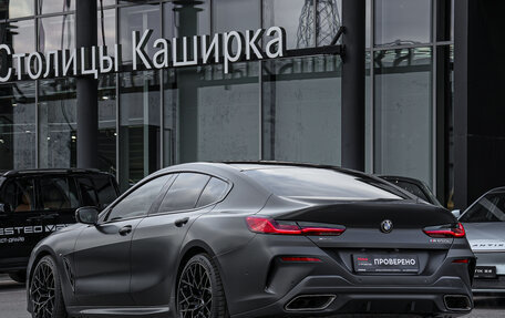 BMW 8 серия, 2019 год, 6 970 000 рублей, 7 фотография