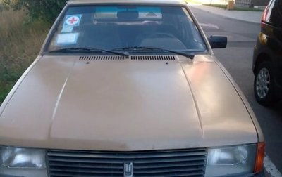 Москвич 2141, 1989 год, 90 000 рублей, 1 фотография