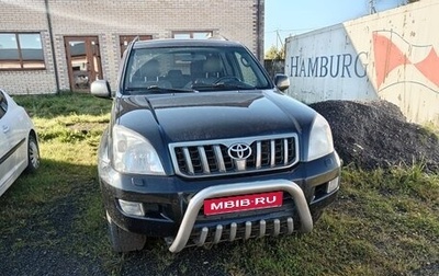 Toyota Land Cruiser Prado 120 рестайлинг, 2008 год, 1 750 000 рублей, 1 фотография