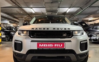 Land Rover Range Rover Evoque I, 2018 год, 2 380 000 рублей, 1 фотография