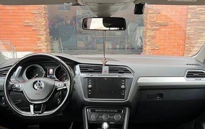 Volkswagen Tiguan II, 2019 год, 2 560 000 рублей, 1 фотография