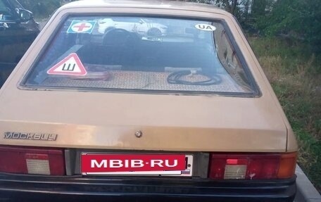 Москвич 2141, 1989 год, 90 000 рублей, 5 фотография