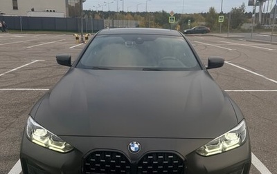 BMW 4 серия, 2021 год, 5 600 000 рублей, 1 фотография