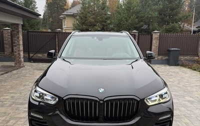 BMW X5, 2020 год, 5 700 000 рублей, 1 фотография