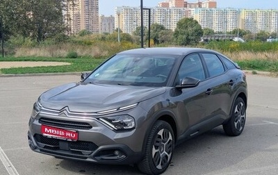 Citroen C4, 2021 год, 1 750 000 рублей, 1 фотография
