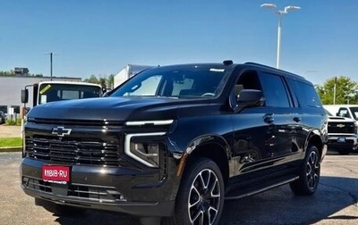 Chevrolet Suburban, 2026 год, 12 000 000 рублей, 1 фотография