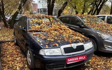 Skoda Octavia IV, 2001 год, 300 000 рублей, 1 фотография