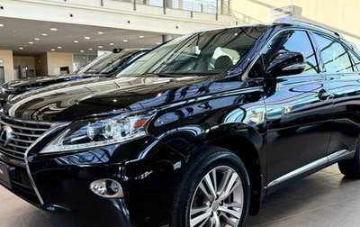 Lexus RX III, 2014 год, 2 500 000 рублей, 1 фотография