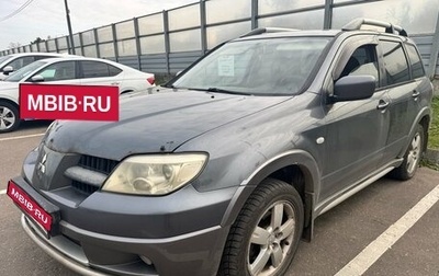 Mitsubishi Outlander III рестайлинг 3, 2005 год, 375 000 рублей, 1 фотография
