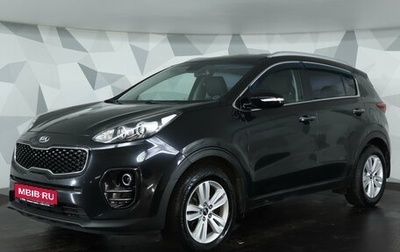 KIA Sportage IV рестайлинг, 2016 год, 1 549 000 рублей, 1 фотография