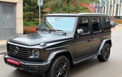 Mercedes-Benz G-Класс W463 рестайлинг _iii, 2026 год, 25 900 000 рублей, 1 фотография