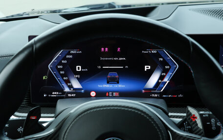 BMW X7, 2023 год, 17 500 000 рублей, 11 фотография