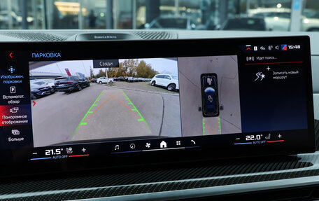 BMW X7, 2023 год, 17 500 000 рублей, 20 фотография