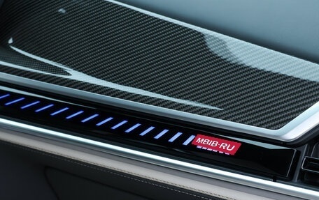 BMW X7, 2023 год, 17 500 000 рублей, 30 фотография