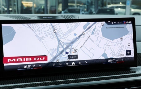 BMW X7, 2023 год, 17 500 000 рублей, 19 фотография
