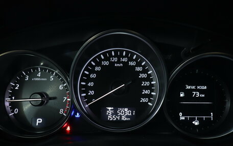 Mazda CX-5 II, 2013 год, 1 399 000 рублей, 9 фотография