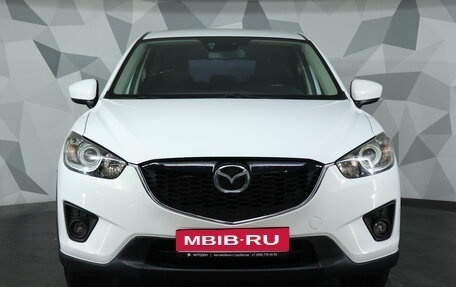 Mazda CX-5 II, 2013 год, 1 399 000 рублей, 2 фотография