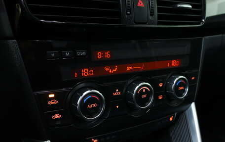 Mazda CX-5 II, 2013 год, 1 399 000 рублей, 15 фотография