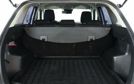 Mazda CX-5 II, 2013 год, 1 399 000 рублей, 25 фотография