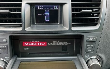 Toyota Highlander III, 2012 год, 2 800 рублей, 18 фотография
