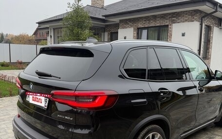 BMW X5, 2020 год, 5 700 000 рублей, 5 фотография