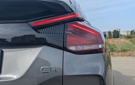 Citroen C4, 2021 год, 1 750 000 рублей, 4 фотография