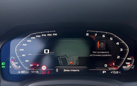 BMW 4 серия, 2021 год, 5 600 000 рублей, 15 фотография