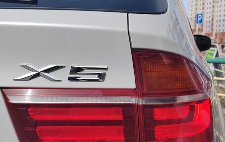 BMW X5, 2010 год, 1 650 000 рублей, 22 фотография