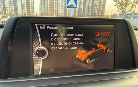 BMW 1 серия, 2012 год, 1 375 000 рублей, 9 фотография