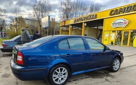 Skoda Octavia IV, 2008 год, 600 000 рублей, 5 фотография