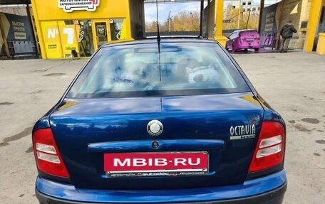 Skoda Octavia IV, 2008 год, 600 000 рублей, 4 фотография