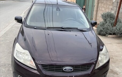 Ford Focus II рестайлинг, 2009 год, 480 000 рублей, 1 фотография