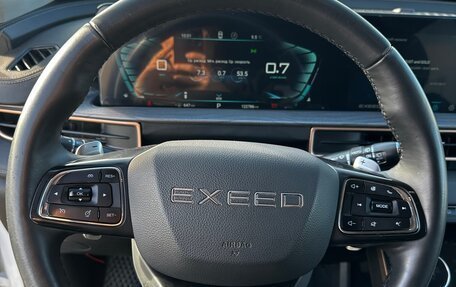 CheryExeed LX, 2023 год, 1 265 000 рублей, 28 фотография