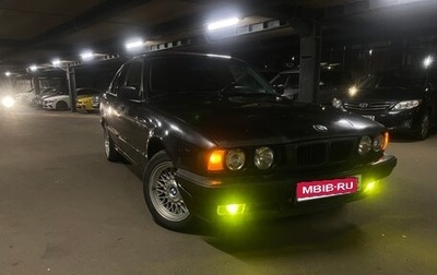 BMW 5 серия, 1988 год, 300 000 рублей, 1 фотография