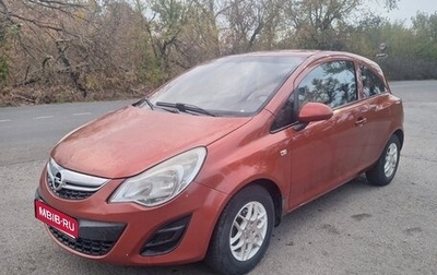 Opel Corsa D, 2011 год, 375 000 рублей, 1 фотография