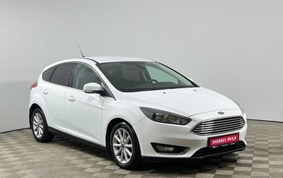 Ford Focus III, 2017 год, 1 275 000 рублей, 1 фотография