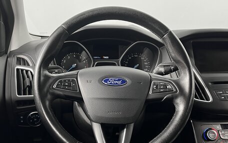Ford Focus III, 2017 год, 1 275 000 рублей, 11 фотография