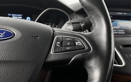 Ford Focus III, 2017 год, 1 275 000 рублей, 17 фотография