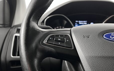 Ford Focus III, 2017 год, 1 275 000 рублей, 16 фотография