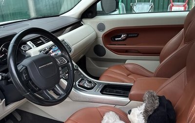 Land Rover Range Rover Evoque I, 2012 год, 1 800 000 рублей, 1 фотография