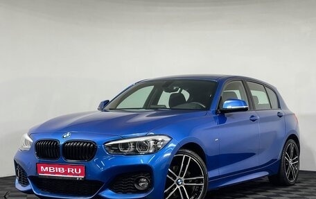 BMW 1 серия, 2019 год, 2 397 000 рублей, 1 фотография
