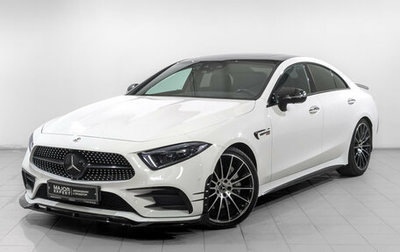 Mercedes-Benz CLS, 2021 год, 6 700 000 рублей, 1 фотография