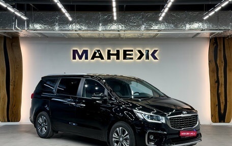 KIA Carnival III, 2019 год, 2 990 000 рублей, 1 фотография
