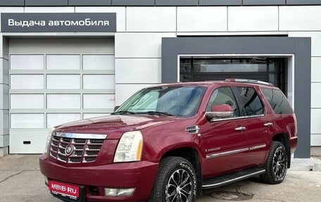 Cadillac Escalade III, 2006 год, 1 429 000 рублей, 1 фотография