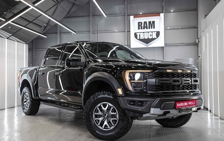Ford F-150, 2021 год, 8 499 999 рублей, 1 фотография