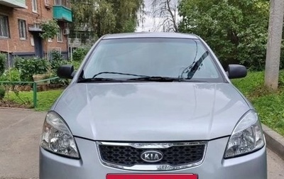 KIA Rio II, 2006 год, 465 000 рублей, 1 фотография