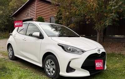 Toyota Yaris, 2021 год, 1 050 000 рублей, 1 фотография