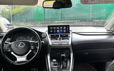 Lexus NX I, 2015 год, 2 150 000 рублей, 4 фотография